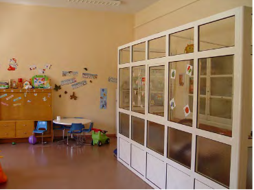 Escuela infantil (guardería)